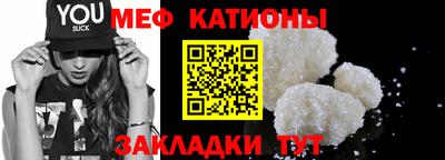 МДПВ Чебоксары