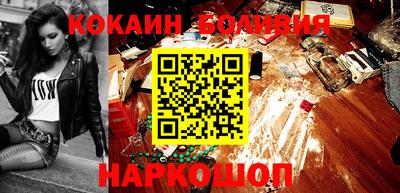 тгк Чебаркуль