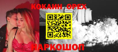 ALPHA-PVP Чапаевск
