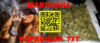 ALPHA-PVP Чапаевск