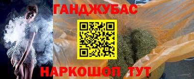 2c-b Шахты