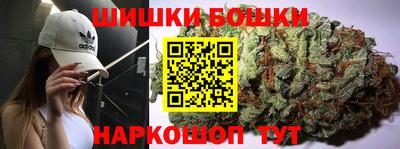 тгк Чебаркуль
