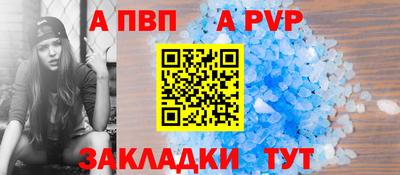 МДПВ Чебоксары