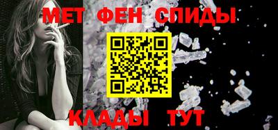 2c-b Шахты