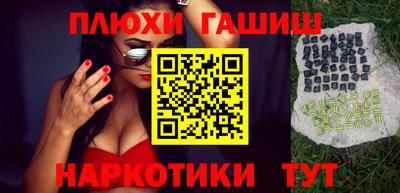 2c-b Шахты