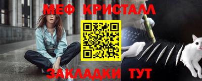 2c-b Шахты