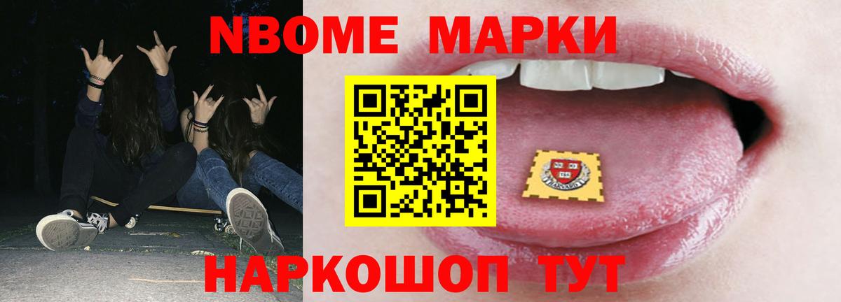 Лсд 25 экстази ecstasy  ЛСД экстази  Костомукша  Вход с VPN  Лсд 25 экстази кислота 
